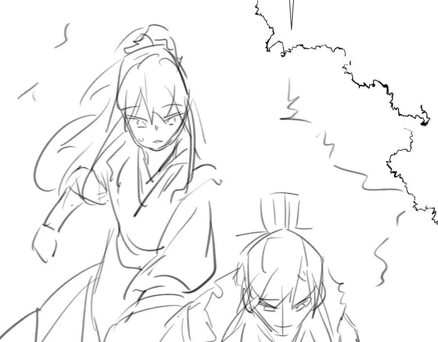 第108话 相见 第99页