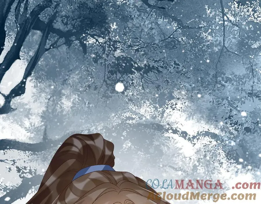 第109话 如初见 第5页