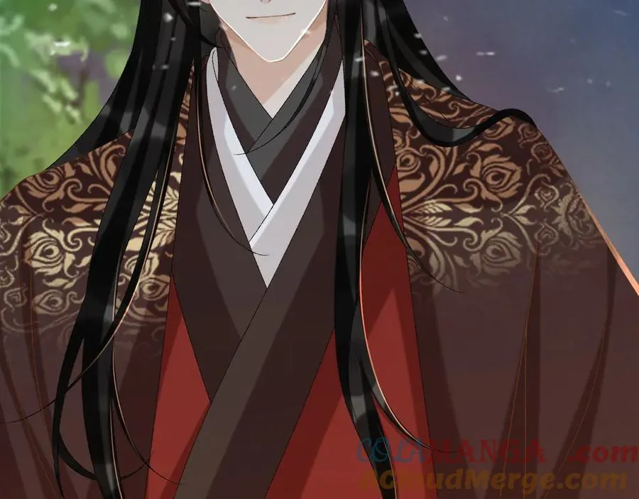 第109话 如初见 第9页