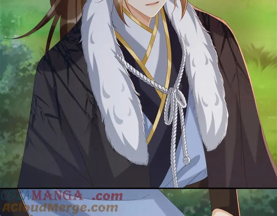 第109话 如初见 第13页