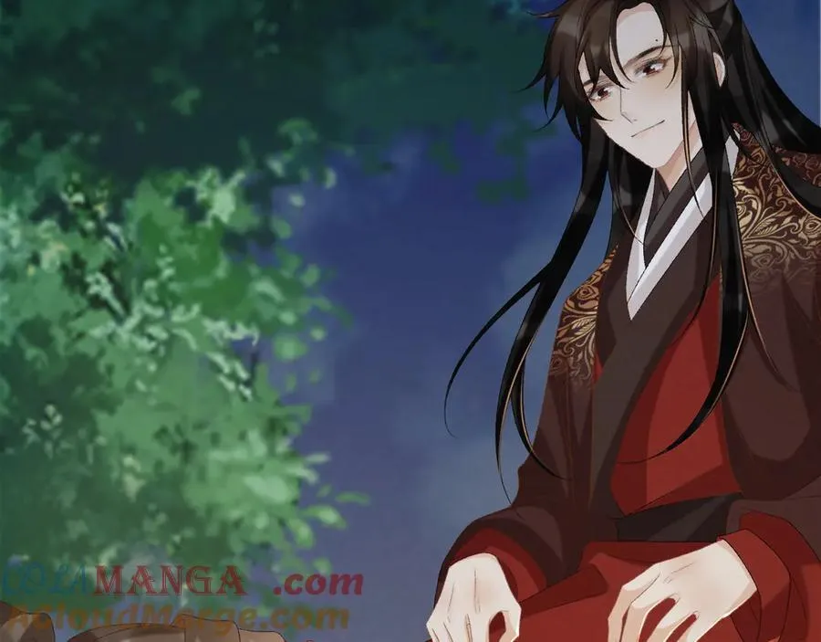 第109话 如初见 第17页