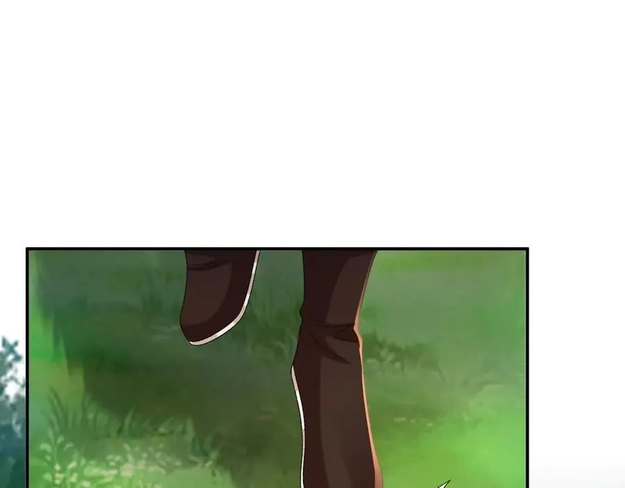 第109话 如初见 第27页