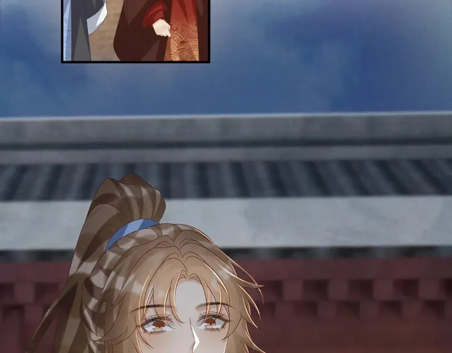 第109话 如初见 第59页