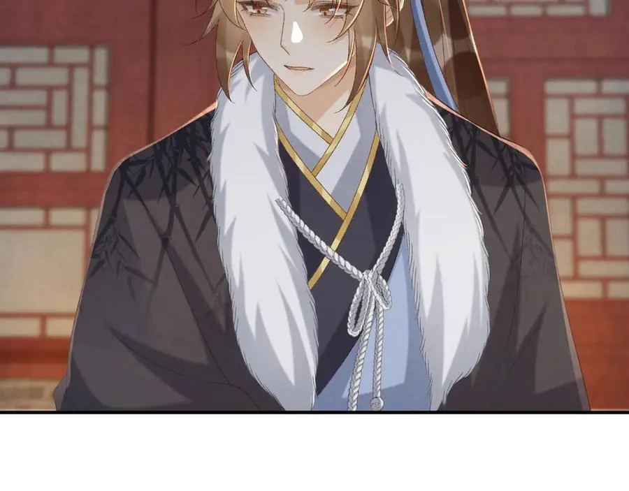 第109话 如初见 第74页