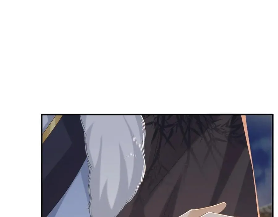 第109话 如初见 第75页