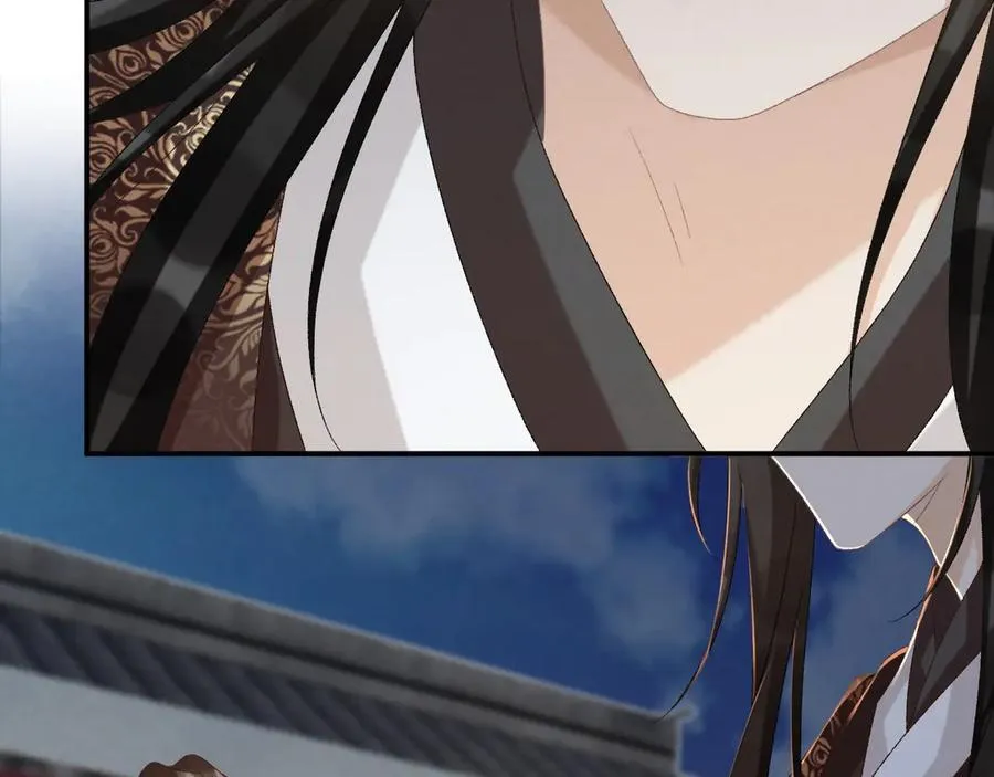 第109话 如初见 第78页
