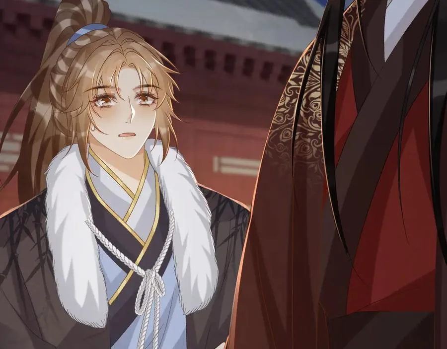 第109话 如初见 第79页