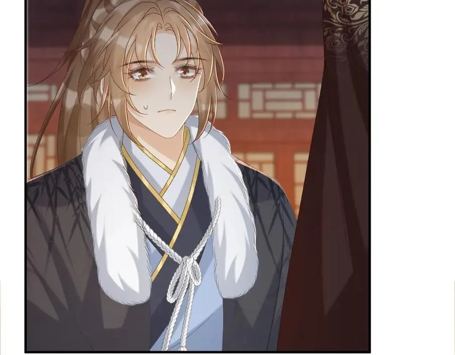 第109话 如初见 第86页
