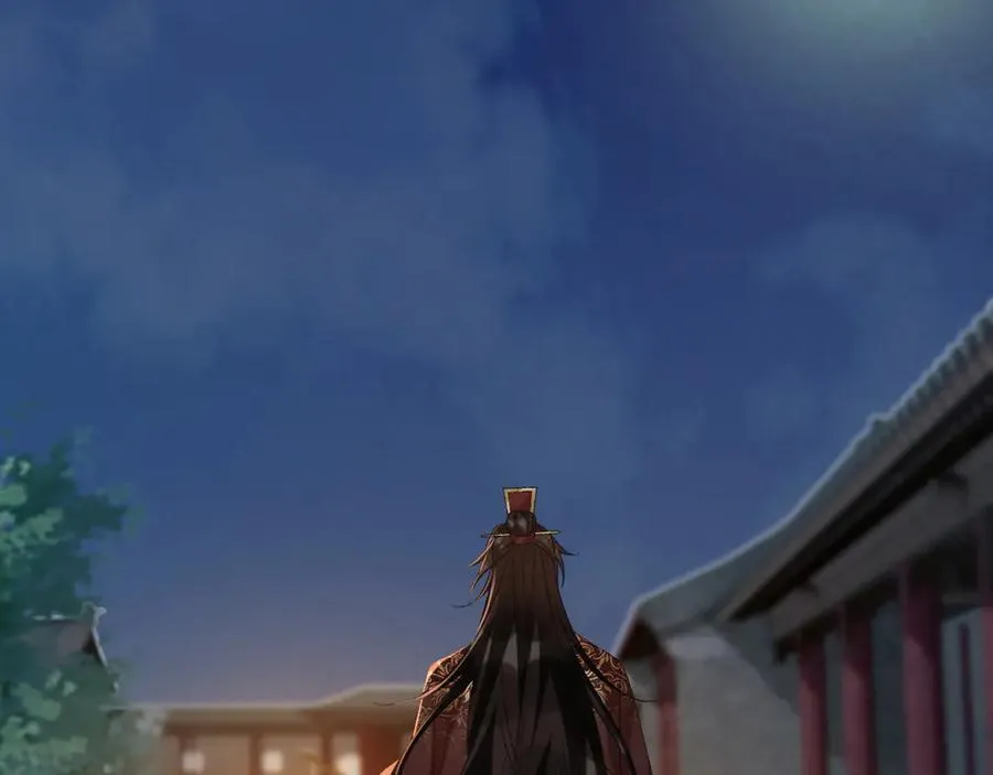 第109话 如初见 第98页
