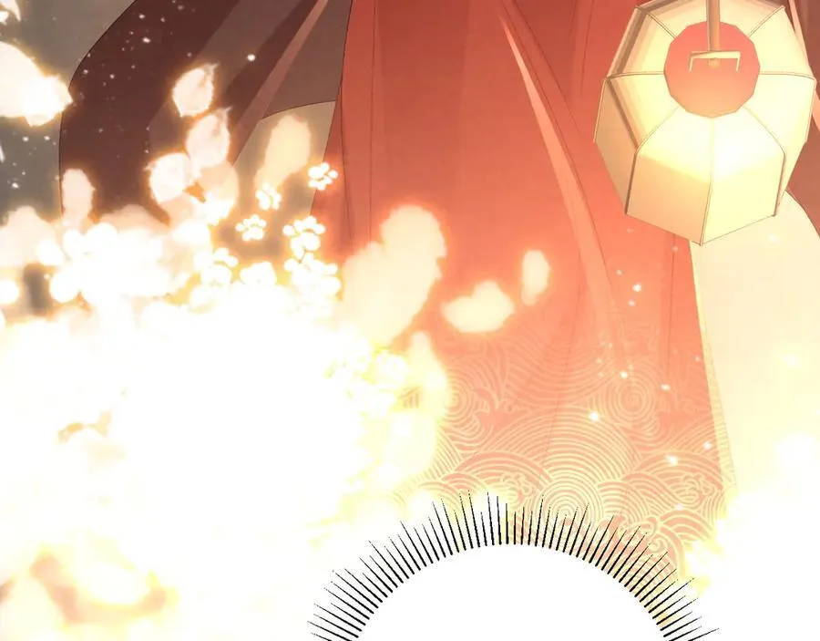 第109话 如初见 第104页