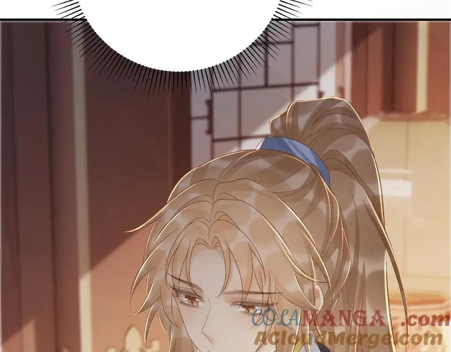 第110话 彼此信任！ 第17页