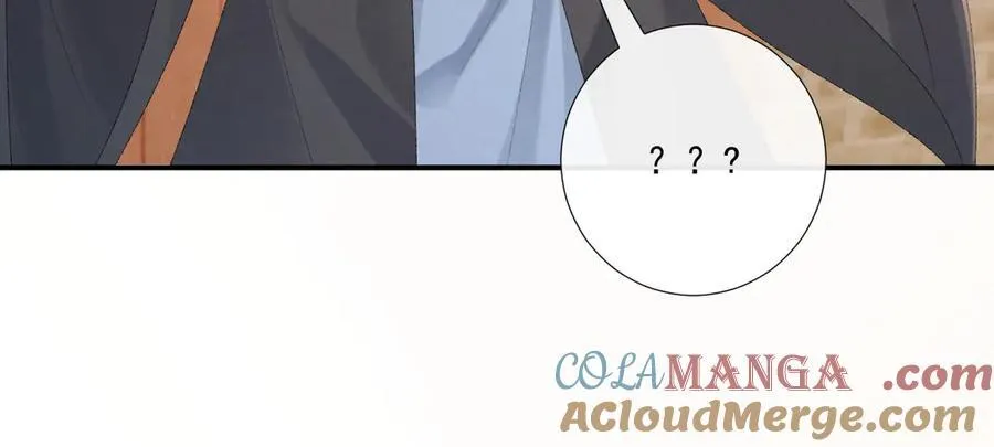 第110话 彼此信任！ 第25页