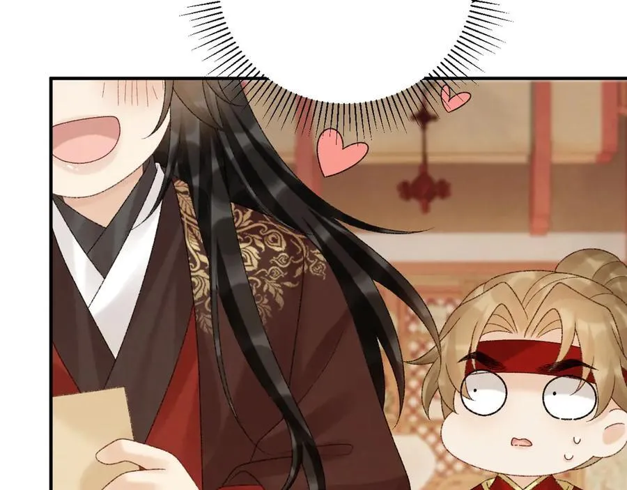 第110话 彼此信任！ 第56页