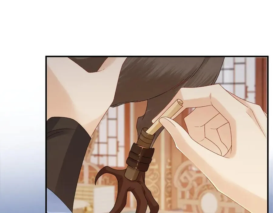 第110话 彼此信任！ 第67页