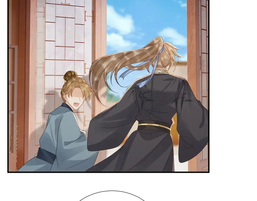 第110话 彼此信任！ 第80页
