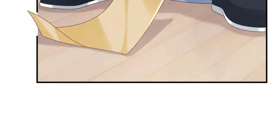 第111话 他的心跳 第28页