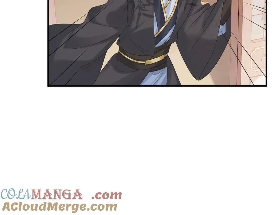 第111话 他的心跳 第33页
