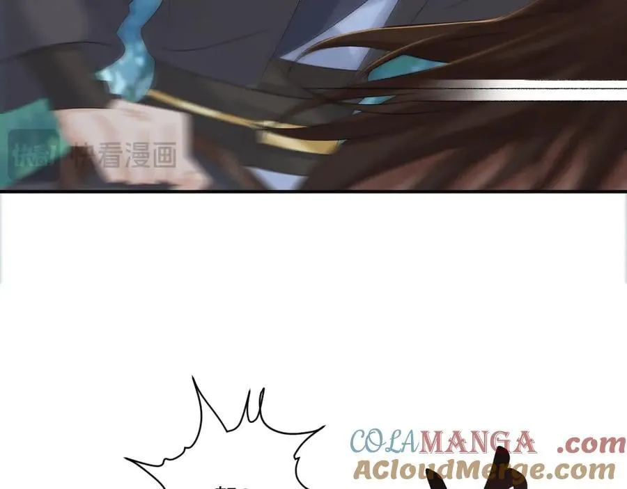 第111话 他的心跳 第37页