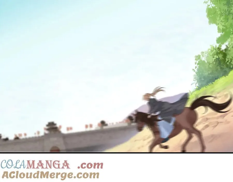 第111话 他的心跳 第41页