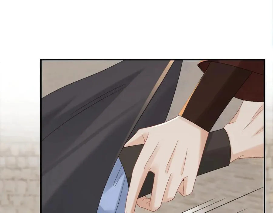 第111话 他的心跳 第70页