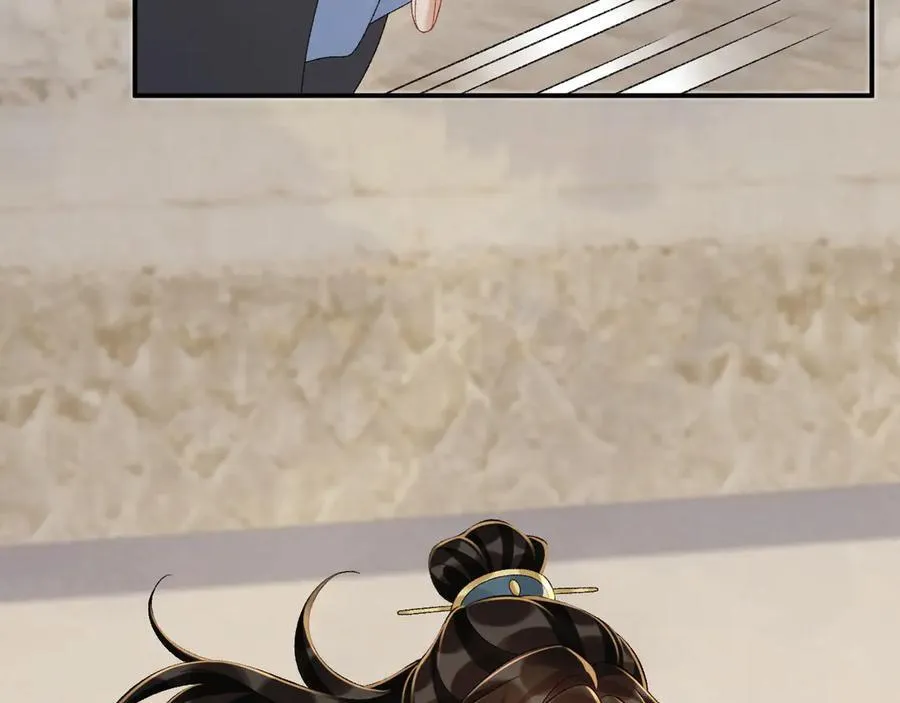 第111话 他的心跳 第71页