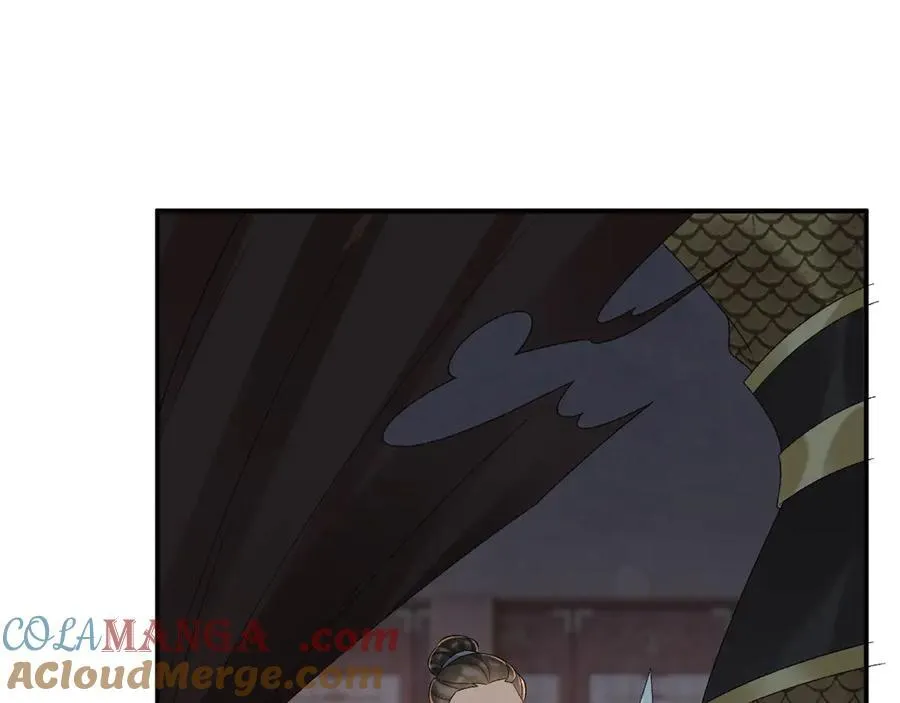 第113话 你又骗我！ 第5页