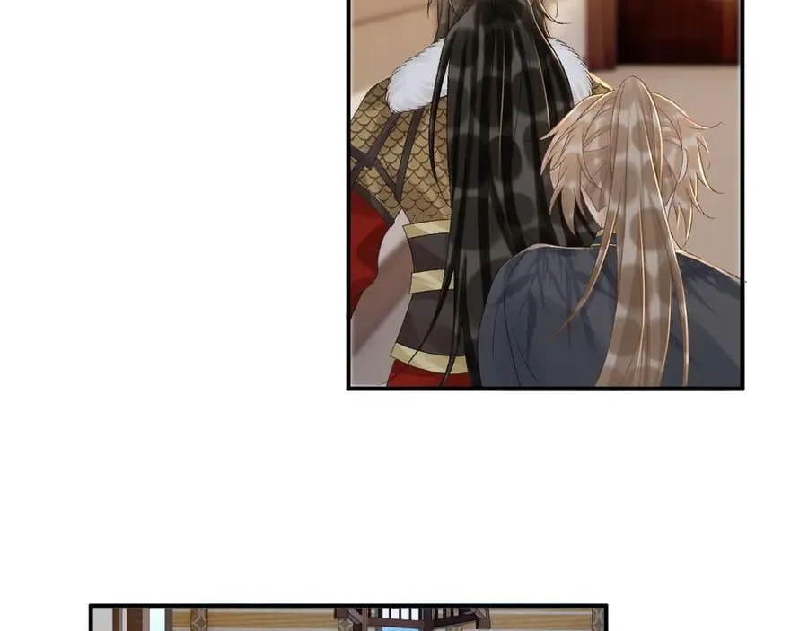 第113话 你又骗我！ 第23页