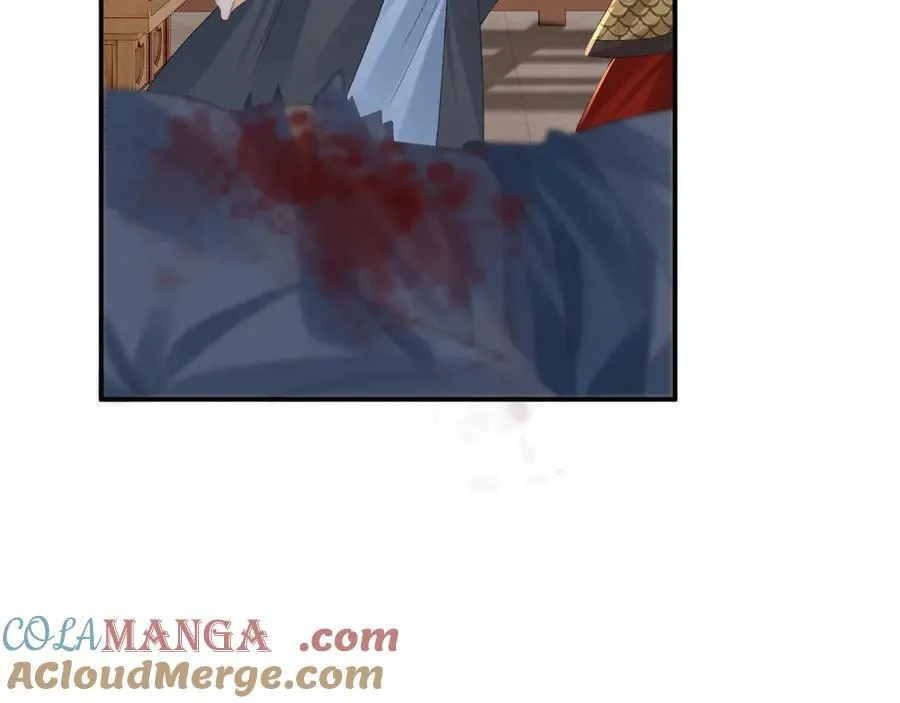 第113话 你又骗我！ 第25页