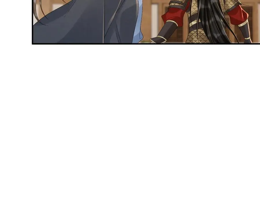 第113话 你又骗我！ 第31页