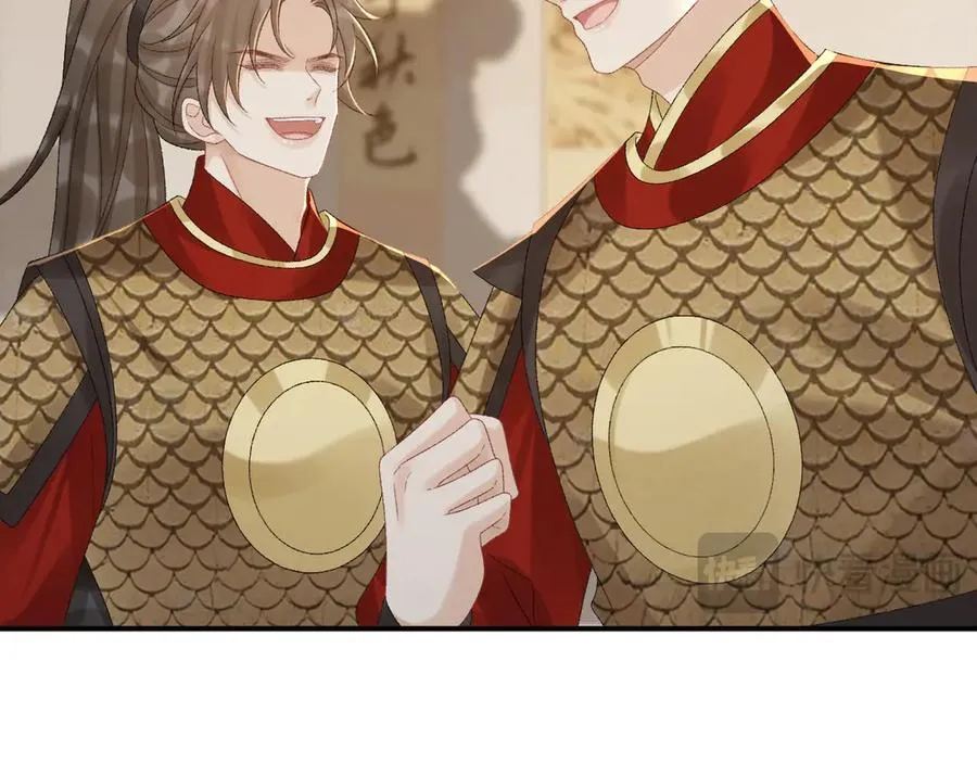 第113话 你又骗我！ 第34页