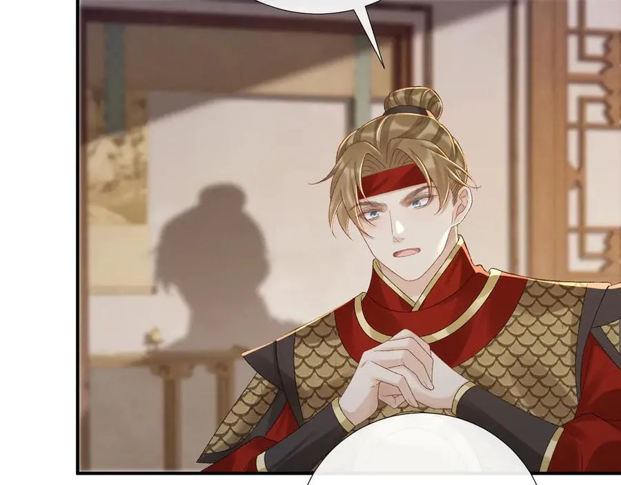 第113话 你又骗我！ 第36页