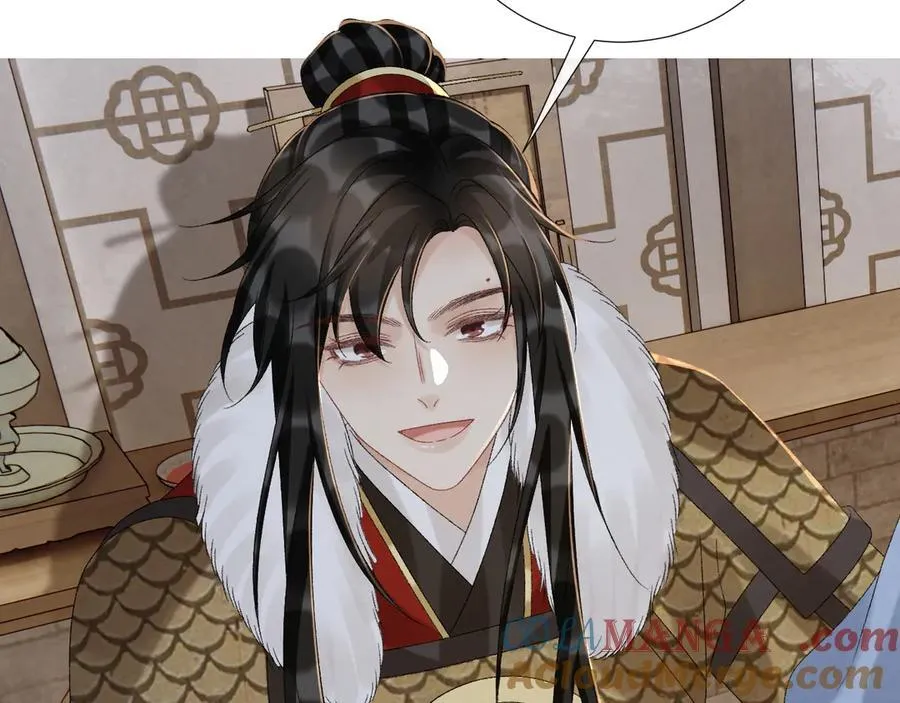 第113话 你又骗我！ 第69页