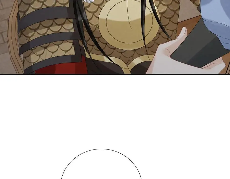 第113话 你又骗我！ 第70页
