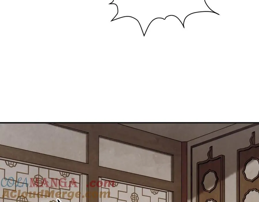 第113话 你又骗我！ 第73页