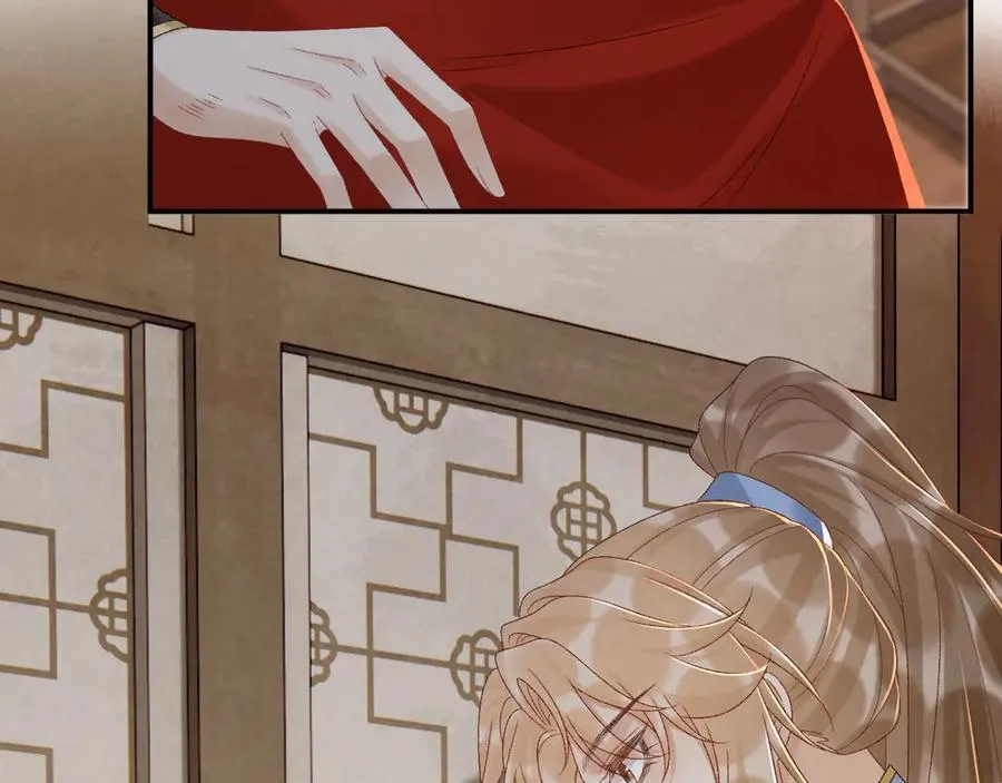 第113话 你又骗我！ 第100页