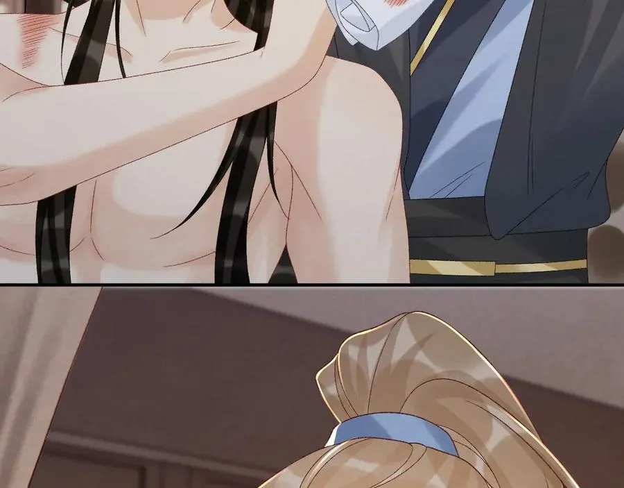 第114话 心疼心疼我 第27页