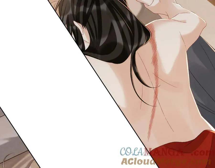 第114话 心疼心疼我 第41页