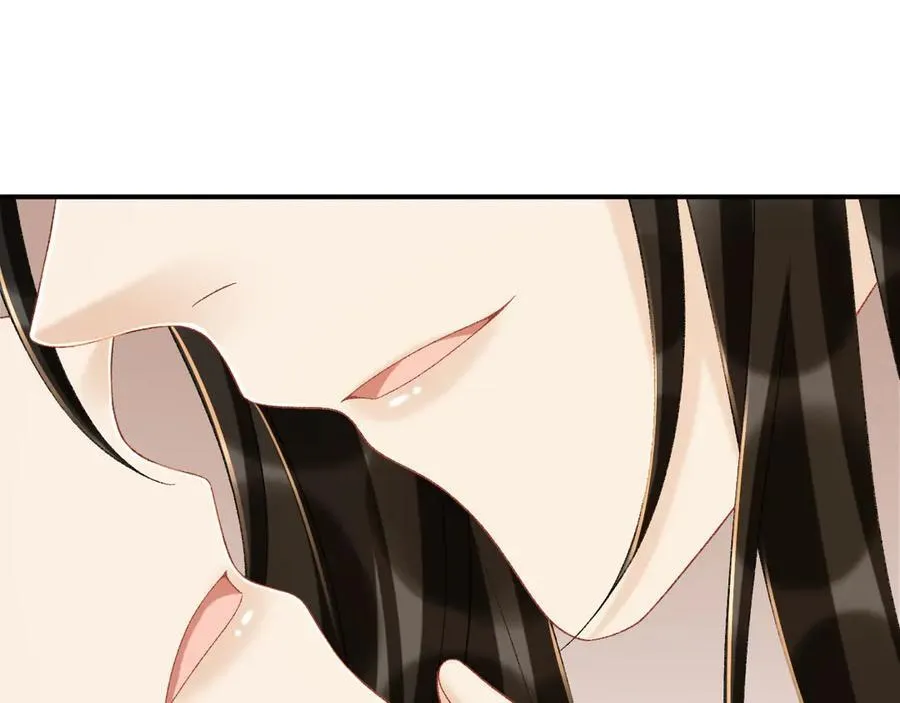 第114话 心疼心疼我 第48页