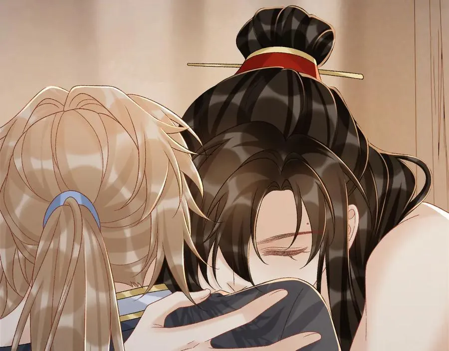 第114话 心疼心疼我 第52页