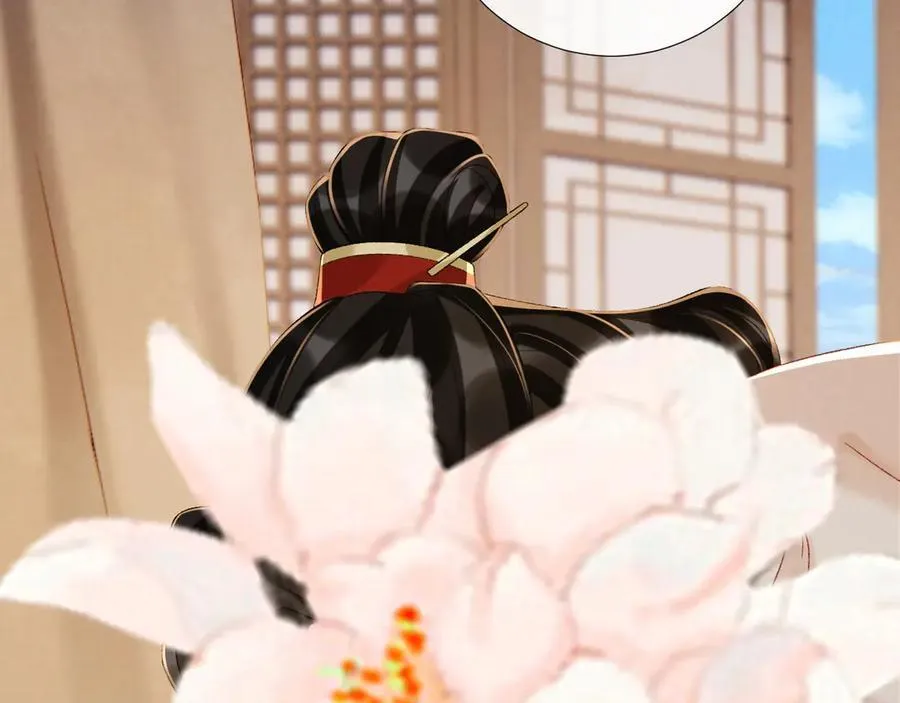 第114话 心疼心疼我 第59页