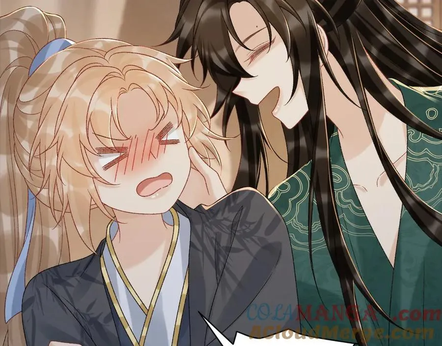 第114话 心疼心疼我 第93页