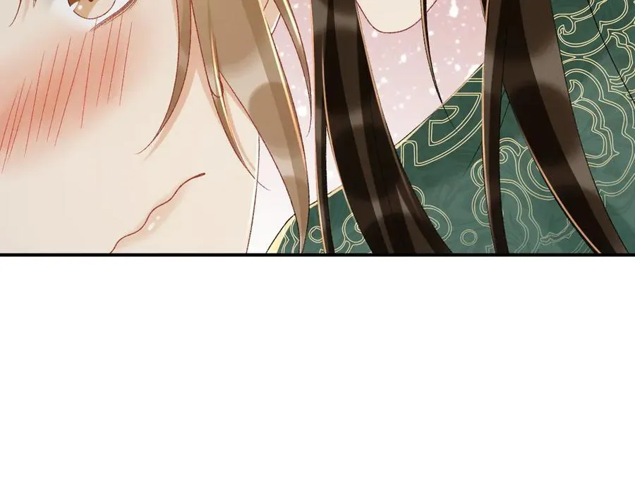 第114话 心疼心疼我 第95页