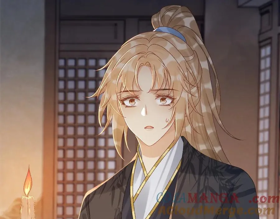 第114话 心疼心疼我 第101页