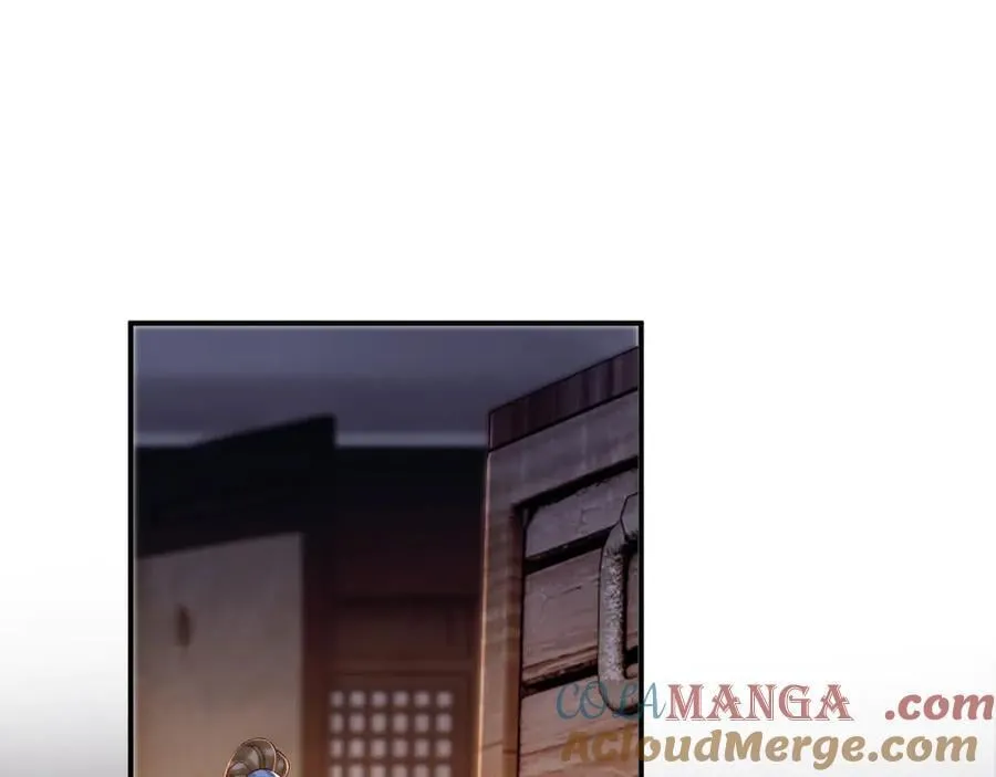 第115章 你冤枉我 第5页