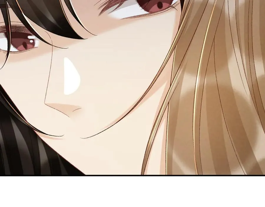 第115章 你冤枉我 第26页