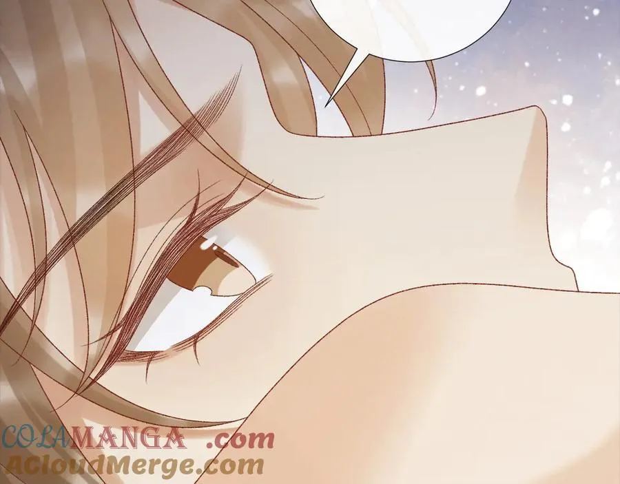 第115章 你冤枉我 第69页