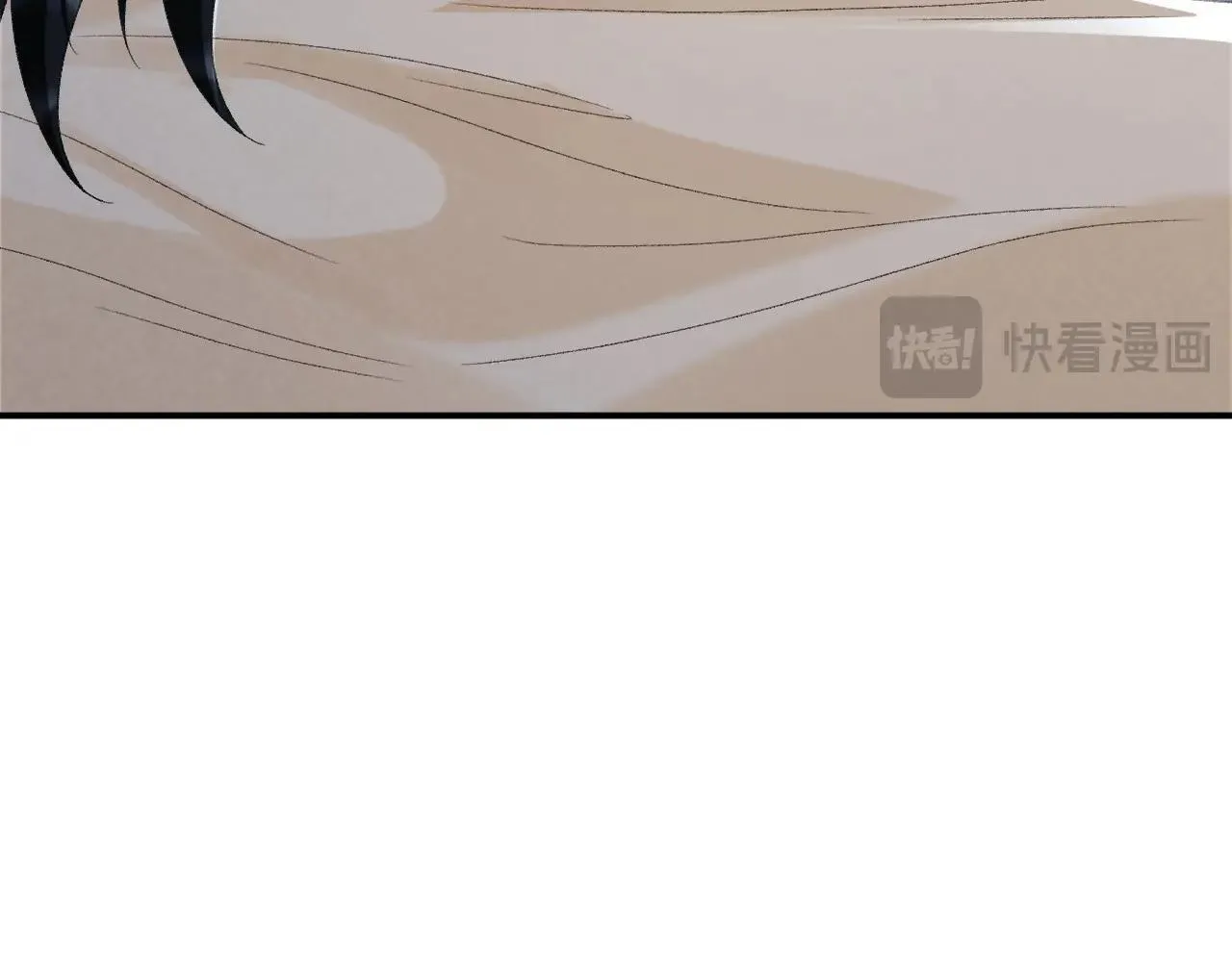 第116话 还好他在 第37页