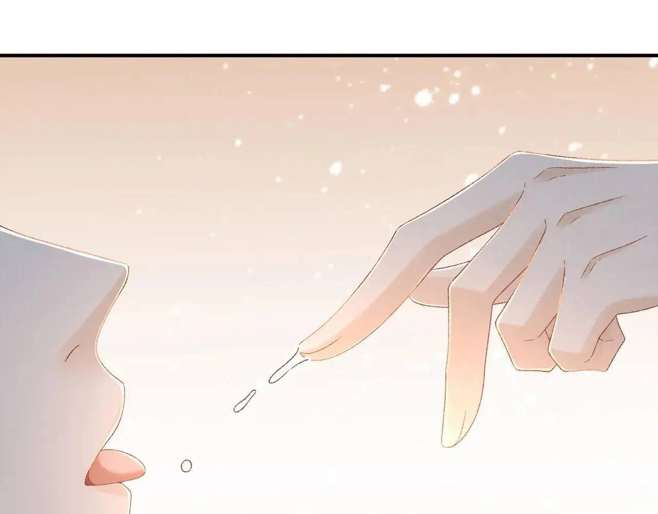 第116话 还好他在 第71页