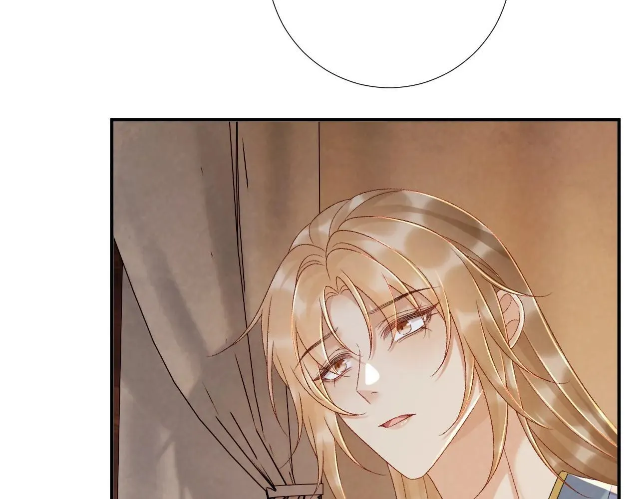 第117话 做我的贵妃 第37页