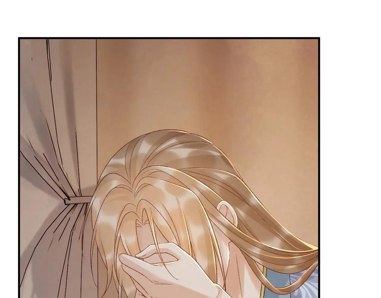 第117话 做我的贵妃 第39页